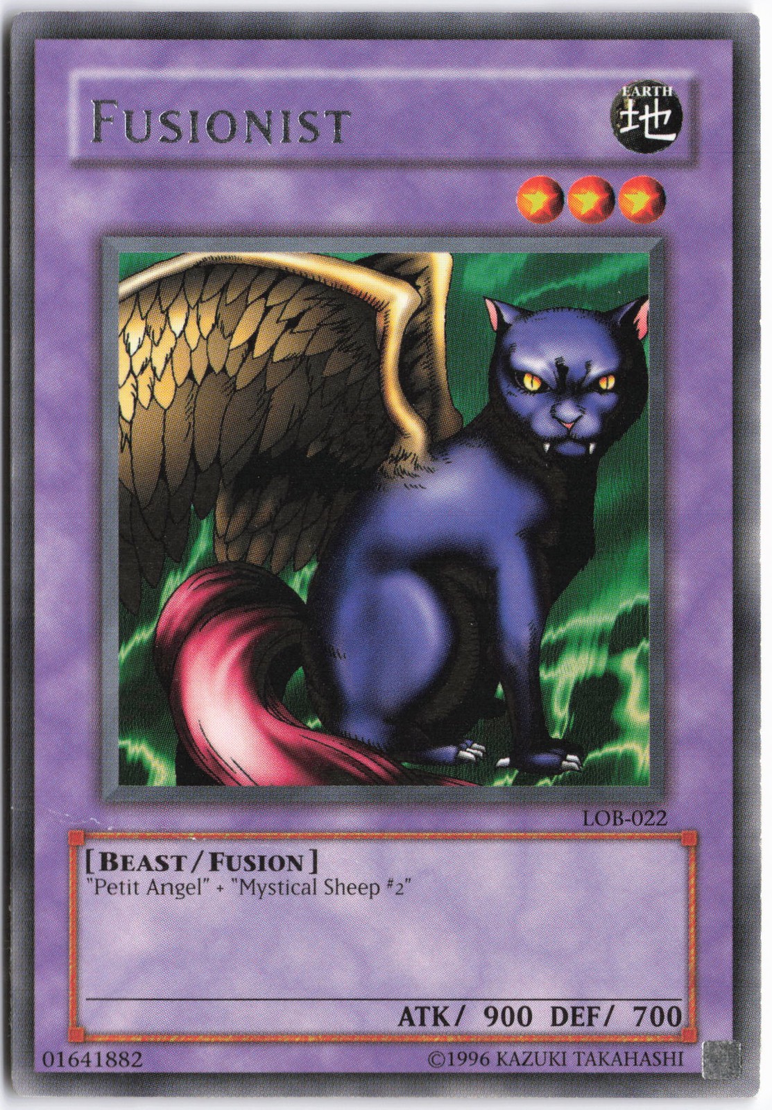 Fusionist LOB-022 YuGiOh Legend of Blue Eyes White Dragon trading card — raw and PSA graded price guide