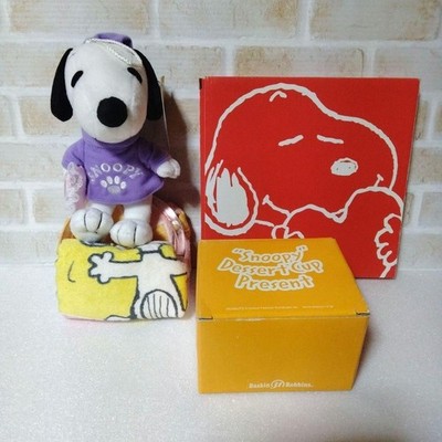 Snoopy Baskin Robbins Collab Plush Blanket Cup Plate Set Character Gift