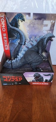 2021 6  Godzilla Ultima Figure Singular Point Movie Monster Toho Playmates