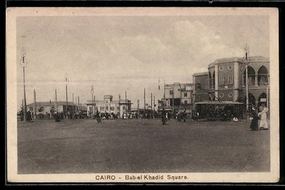 Cairo, Bab-el Khaldid Square, Tram, Postcard 
