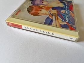 Dreamcast Dead or Alive 2 w/Spine DC SEGA DOA II Tecmo Fighting Game Japan JP