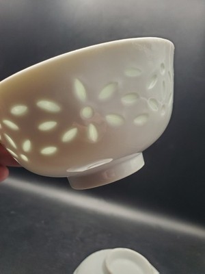 Firefly Hotaru Rice Pattern Bowls Set of 2  4.5''×2'' BB56