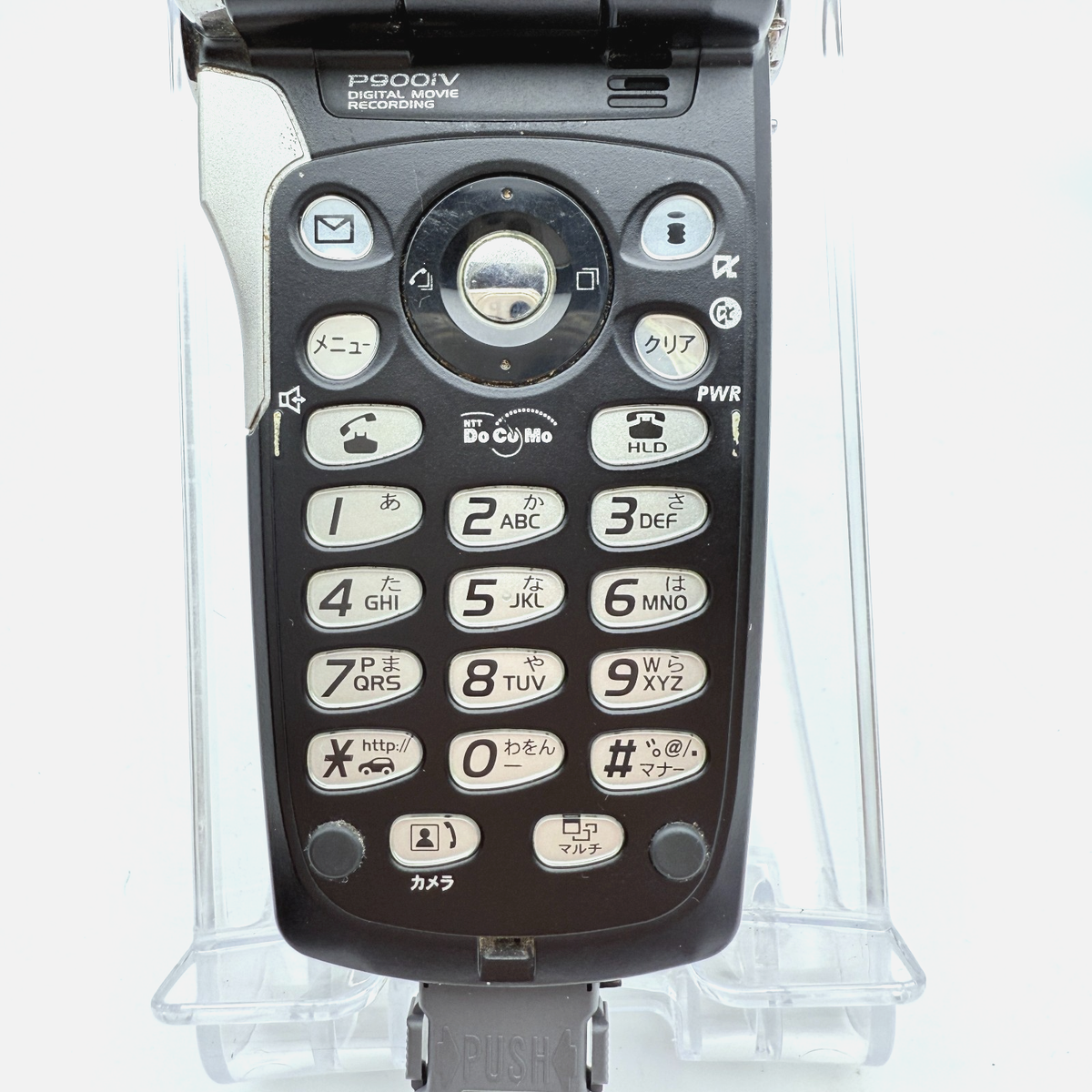 Docomo Panasonic P900iV FOMA Flip Phone FF7 Advent Children Cloud