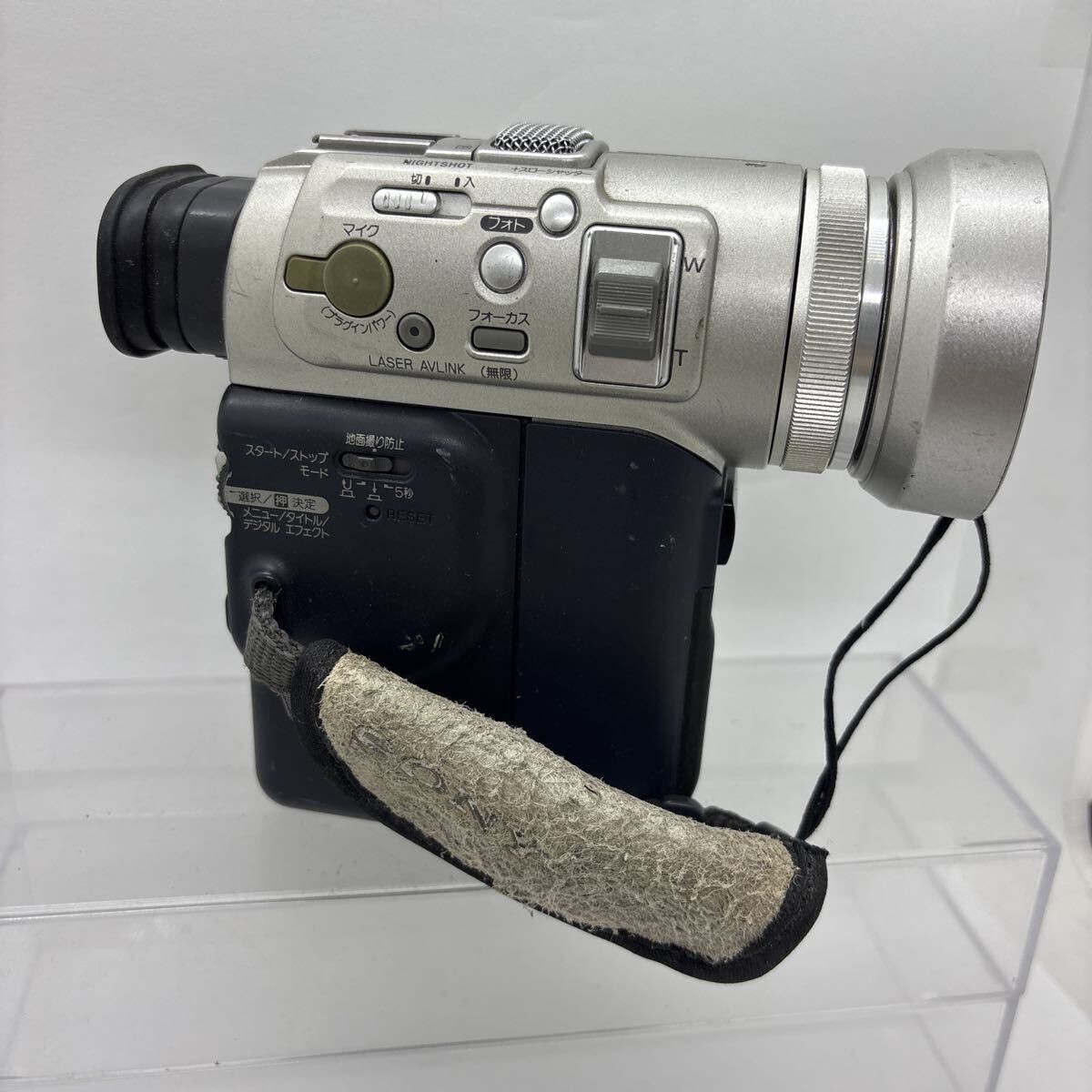 SONY DCR-PC100 Digital Handycam Camcorder miniDV Video Camera