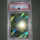 Bulbasaur AR psa10 Pokémon card 166/165 Sv2a: Pokemon Card 151 Holo (Japanese)