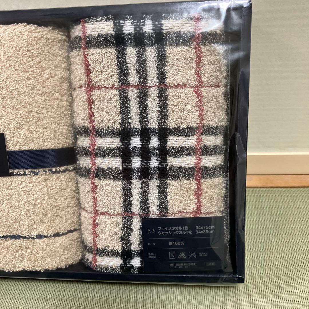 Burberry Japan face towel & wash towel cotton 100% set with box