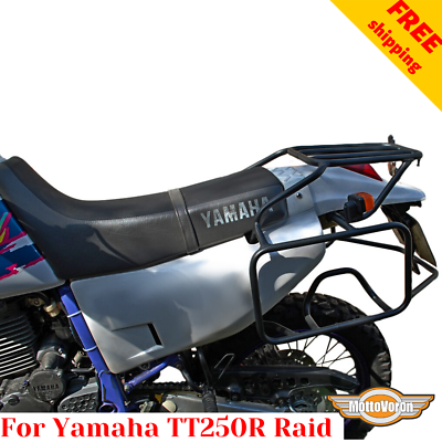 For Yamaha TT250R Raid Luggage rack system TT 250 R Raid Pannier