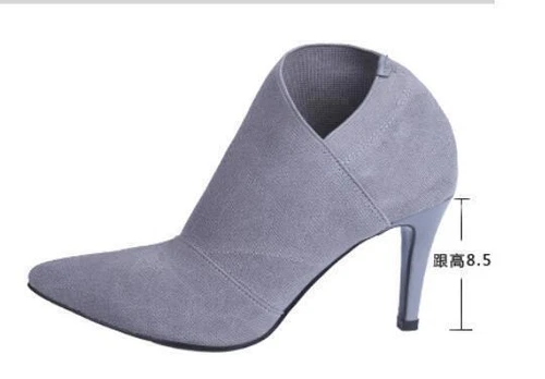 Damen High Heels Booties Spitz zulaufend Pumps Stiefeletten Party Stilettos Schuhe - Bild 10 von 17