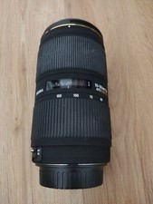 OBJECTIF Sigma 50-150mm F/2.8 EX DC HSM Canon occasion