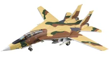 Hobby Master 1:72 IRIAF Grumman F-14A Tomcat Fighter - VF-2, HA5236