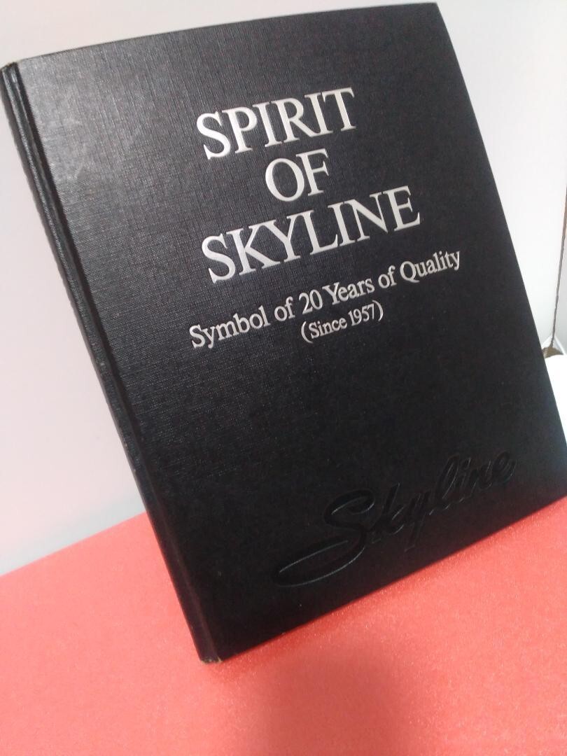 Japanese Rareitem SPIRIT OF SKYLINE Skyline history book record 
