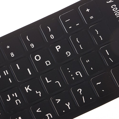 Matte 3 In 1 Hebrew English Russian Keyboard Stickers Language Letter Sticker - Photo 5/13