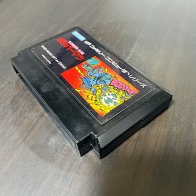 Bomberman Nintendo Famicom Hudson Soft 1985 Japanese Version HFC-BM Action