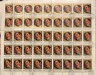 HUNGARY - RAFFAELLO SANTI   MADONNA A GYERMEKKEL - SHEET 50 USED STAMPS