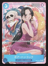 Boa Hancock [Alternate Art] OP13-051 Prices | One Piece Carrying