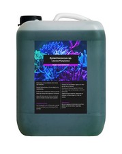 5,5 Liter Phytoplankton Synechococcus Meerwas...