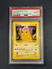 1999 Pokemon Game Pikachu Red Cheeks Shadowless #58 NM-MT PSA 8