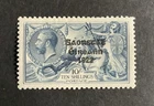 Ireland 1925 10s SG 85 Hib. T71ca ‘Hollow accent’ Error MH CV €350