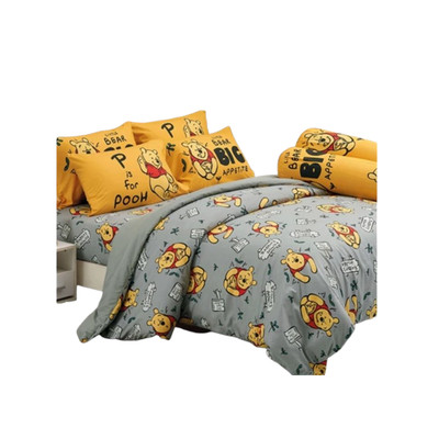 Blanket Duvet Quilt Tulip Pooh Grey 60 x 80  Single Bed New Year &Christmas Gift