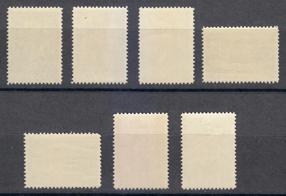 Bulgaria 1950 MNH Mi 731-737 Sc 688-694 Conjunto de pinturas y pintores búlgaros ** Foto 2 de 2