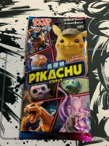 Details About Detective Pikachu Booster Pack Smp2 Japanese Pokemon Cards