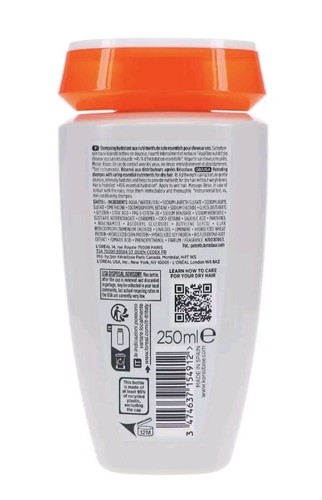 Kerastase Nutritive Bain Satin Shampoo 8.5 oz. New Packing Fresh - Picture 2 of 2