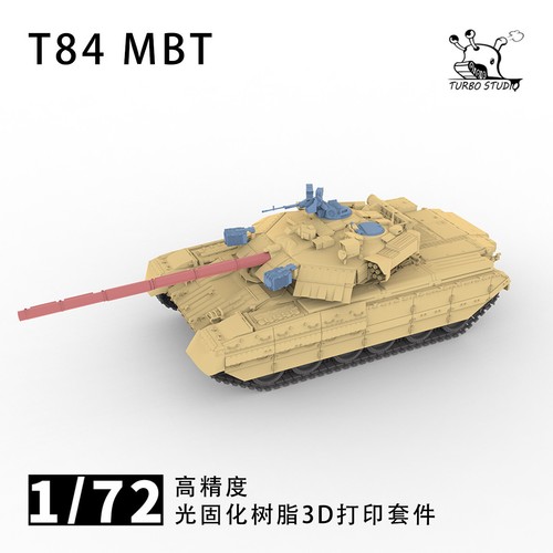 3D Printed 1/72 Ukrainian Army T84 Main Battle Tank Unpainted Model