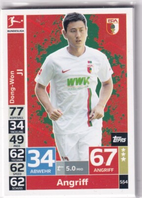 Match Attax Bundesliga 2018-19 No. 554 Dong-Won Ji