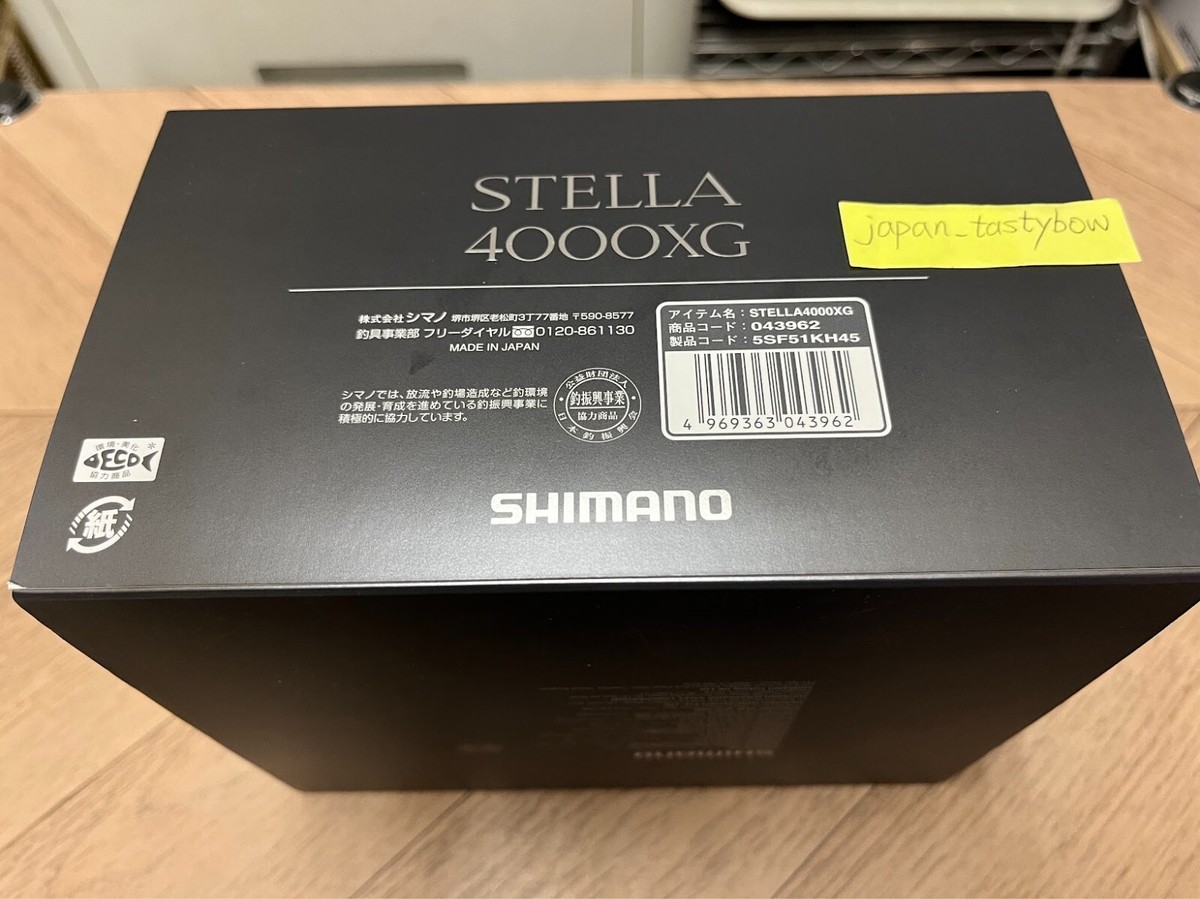 22ステラ　4000xg 【stella】 s-l400.jpg