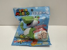 Super Mario Character Yoshi Collectible Limited Edition Bath Bomb from Japan