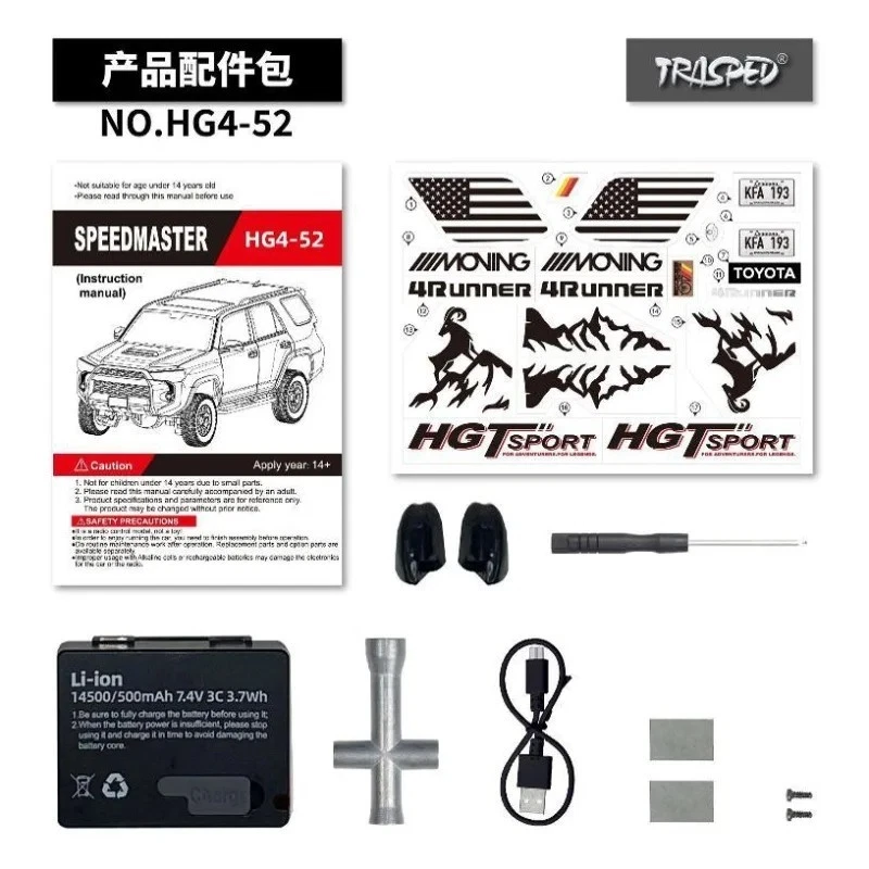 Camión de radiocontrol Toyota 4Runner HG4-52 1/18 estándar 6 canales 2,4 G coche todoterreno 7,4 V 500 mAh Foto 2 de 4