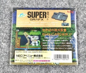 NEC Daimakaimura PC Engine SUPERGRAFX software