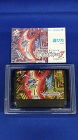 KONAMI Crisis Force Famicom Software h261_1204