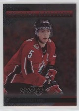 2013 Upper Deck Team Canada Special Edition Kris Letang Kristopher #SE31 0b3