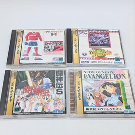Sega Saturn software bundle sale Lot Of 40 Operation not verified jp