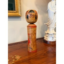 Vintage Signed Japanese Kokeshi Doll 10.5" Hand Painted Wooden Folk Art Figure