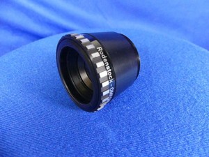 Rodenstock Munchen OMEGAR 75mm f/4.5 Enlarging Lens. Made in Germany