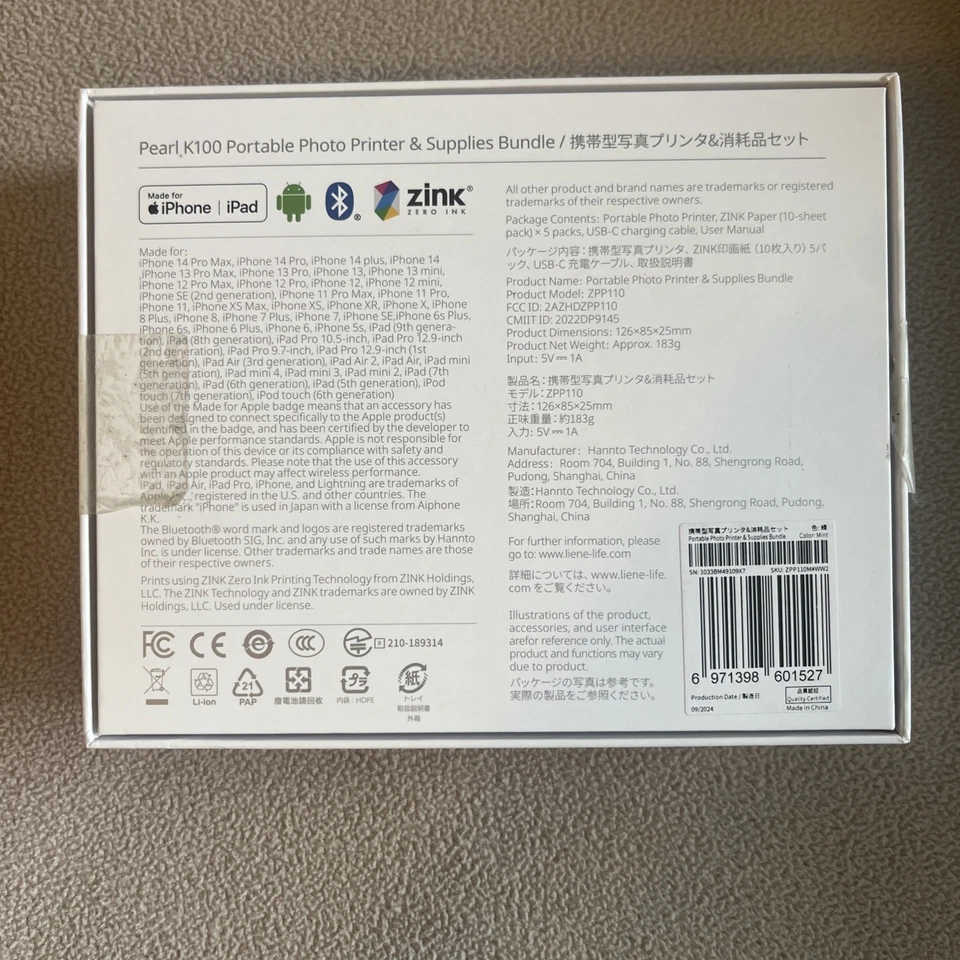 Liene Photo Printer, 2x3 Mini Instant Portable Color w/50 Zink Paper Light Mint - Image 3 of 4