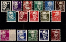 SBZ 212-227 postfrisch #DHJ40