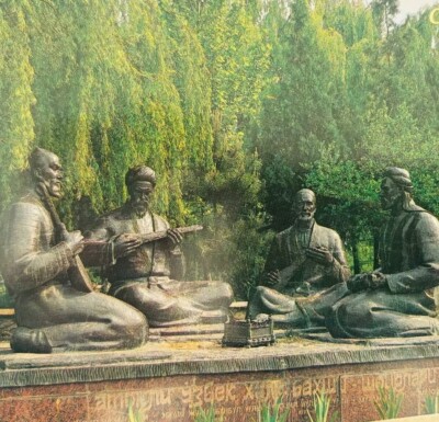 1989 Uzbekistan Postcard Samarkand Poets Garden Monument Statues C82A5