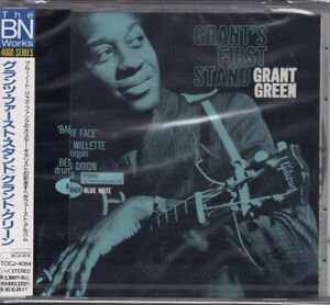 Grant Green First Stand | eBay Grant Green First Stand | eBay