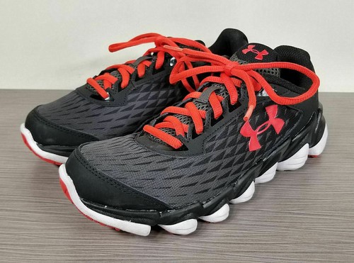 Under Armour 'Spine Disrupt' Running 