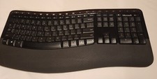TESTED Microsoft Comfort Desktop 5050 Wireless Keyboard Only No Dongle