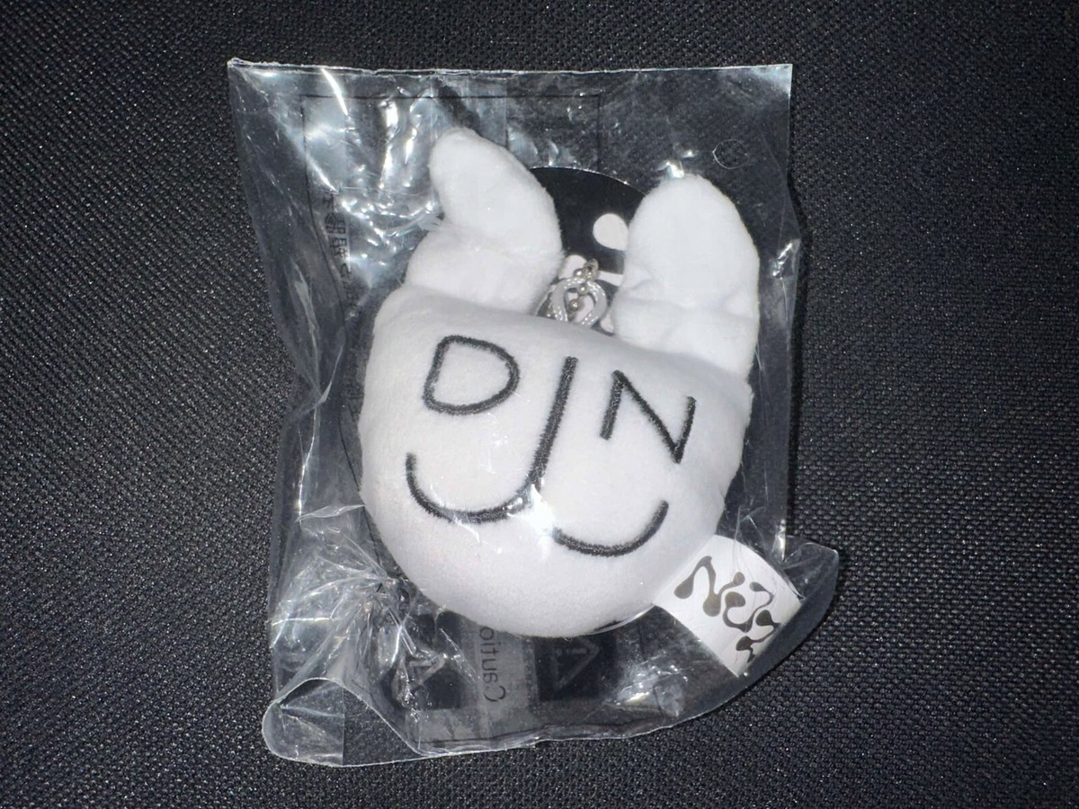 NJZ NEWJEANS COMPLEXCON HONGKONG 2025 GOODS PLUSH KEYRING