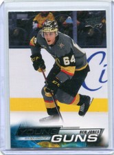 2022-23 Upper Deck Series 2 Young Guns Ben Jones Rookie   Card 467
