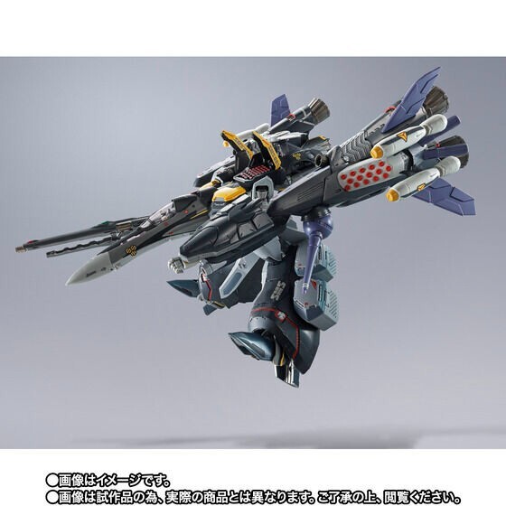 Bandai DX Chogokin VF-25S Armored Messiah Valkyrie (Ozma Lee
