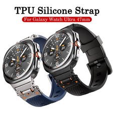 TPU Silicone Sport Band For Galaxy Watch Ultra 47mm Strap Metal Connector