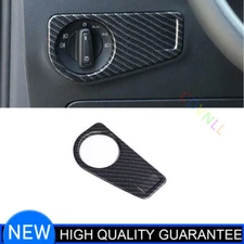 For Volkswagen Tiguan 17-21 Carbon Fiber Headlight Lamp Switch Panel Cover Decor