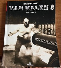 VAN HALEN 3 Japan Band Score Guitar Tab - VH