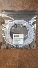 Ubiquiti U Cable Patch 5M-RJ45 5 Meter